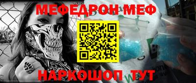 Альфа ПВП Кимры