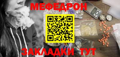 Альфа ПВП Кимры