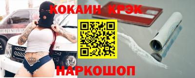 Альфа ПВП Кингисепп