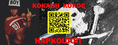 скорость mdpv Комсомольск-на-Амуре