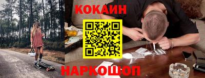 Альфа ПВП Кимры