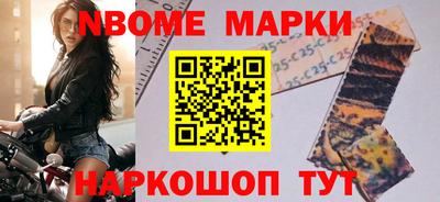 Альфа ПВП Кингисепп