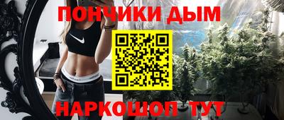 дживик Кинель