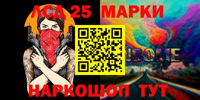 Альфа ПВП Кимры
