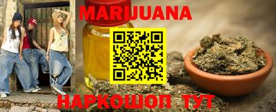 дживик Кинель