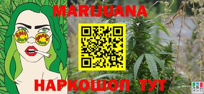 дживик Кинель