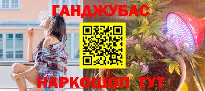 Альфа ПВП Кимры
