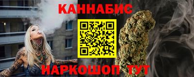 Альфа ПВП Кингисепп