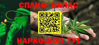 Альфа ПВП Кингисепп