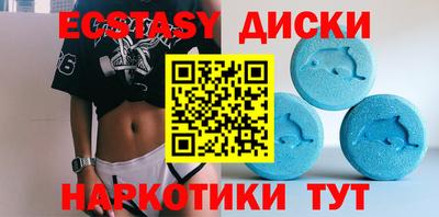 дживик Кинель