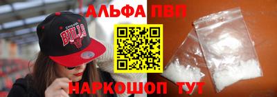 дживик Кинель