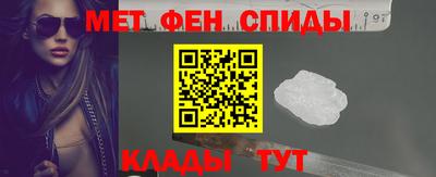Альфа ПВП Кингисепп