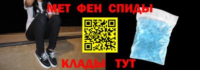 дживик Кинель