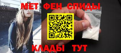 Альфа ПВП Кингисепп
