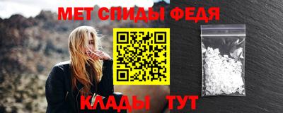 Альфа ПВП Кингисепп