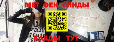Альфа ПВП Кимры
