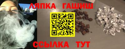 дживик Кинель