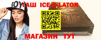Альфа ПВП Кимры