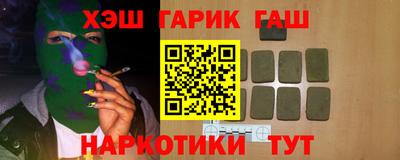 Альфа ПВП Кингисепп