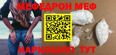 Альфа ПВП Кимры