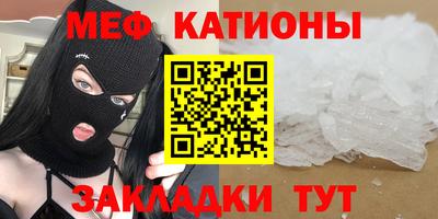 Альфа ПВП Кимры